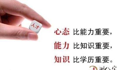 预测今年运势的吉凶,提前掌握未来发展变化,轻松应对生活压力