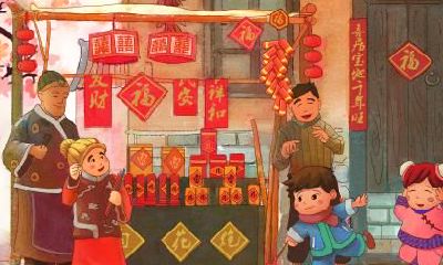 2023年除夕倒计时:今年除夕三项需要避免的禁忌