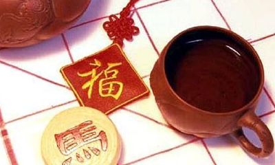 紫微斗数十二宫