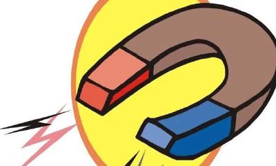 成败上下限差距极大的八字格局——七杀格