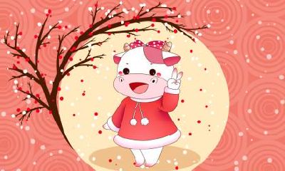 春节是什么日子?2021年春节是几号?有哪些风水禁忌?