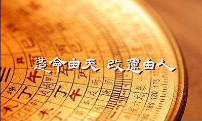 伤官伤尽忌见官,需防事业破败牵累婚姻的命!