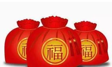 这样的八字是老来有福气的命