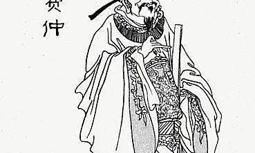 紫微斗数中,廉贞星的特性和含意