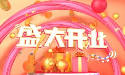 过年回家给爸妈买什么礼物最合适最贴心?