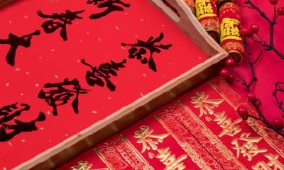 国庆节是什么节日?十一国庆做什么有意义