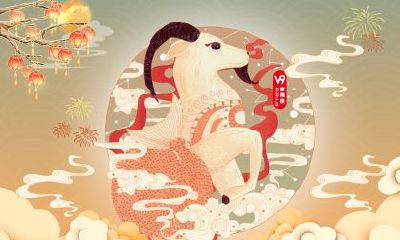 虎年2022年农历十二月初八出生的孩子是属于什么星座?