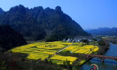 阳宅论路:(三、路以玄空飞星断凶吉)