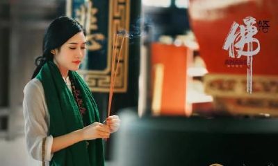 面相,决策运势!