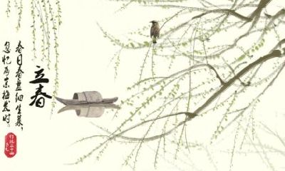 春节放假2022年放几天?2022年是不是没有立春?