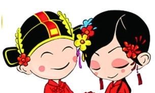 八字测姻缘,合婚要点,「附桃花年」