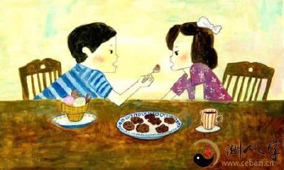 八字合婚案例【四柱案例】