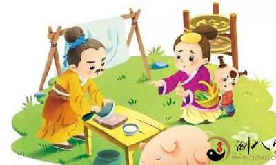 八字合婚原则【四柱精髓】