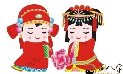 八字合婚,靠谱!不靠谱?