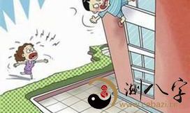 梦见小朋友从高处坠落