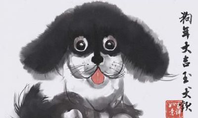 94年属狗2023年感情运势,兔年的正缘生肖是谁?