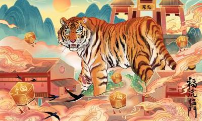 2022年正月初六是几九的第几天?正月初六被称为什么日?