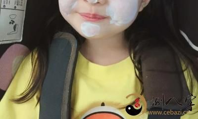 给宝宝取名字随意亲切没有太多的取名讲究-可爱点