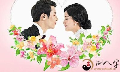 现实生活中,夫妻八字合有多重要?很多过来人纷纷表示:很重要!