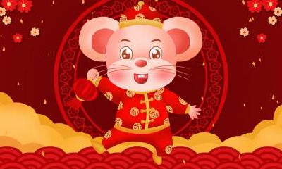 2023年属鼠有两喜缠身,是什么喜事?
