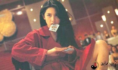 梦到性感女人 风情女人