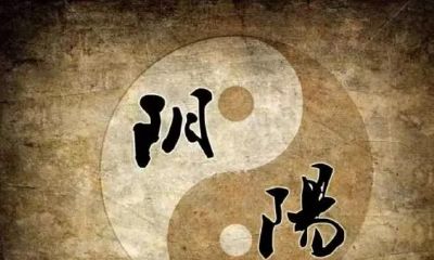 论六十花甲年命,这种与你有关的风水装运专业知识!你怎能拱手让人?