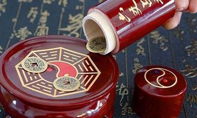 盲派秘传,六爻断阳宅风水精辟断语汇集