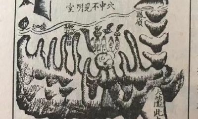 天星风水之:龙要合向、向合水、水合三吉位的分享