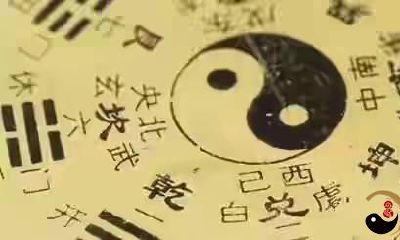 玄空风水原理和方法