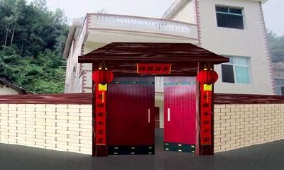 农村自建房大门的风水禁忌