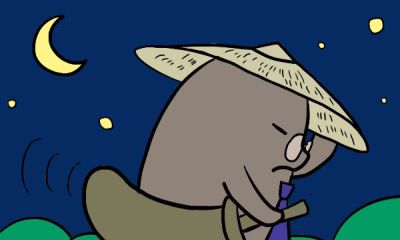 八字日柱地支为辰的配偶