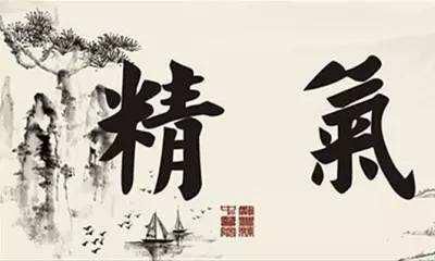 面由心生,识人面相也是在看内心相!