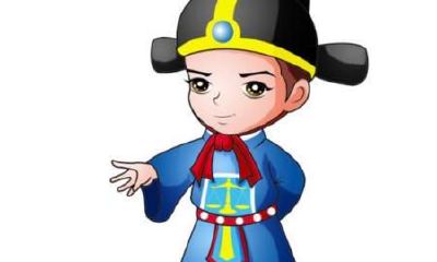 六爻测官事「六爻案例」