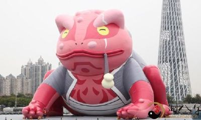 梦见癞蛤蟆跳到我身上