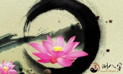 六爻预测中部分重要的概念释义