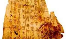 汇总最活跃的几类看命术都是有这些?