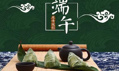 马年端午节出生的孩子是鬼命?端午节五彩绳的意义