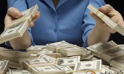 梦见钱变成了灰