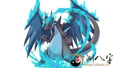 梦到蓝蓝的天空变成了龙