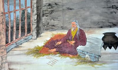 爻位阳阴看凶吉 无需硬背卦卦辞