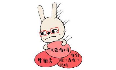 紫微斗数如何看考試普通高中?昌曲夹命者念书考试成绩好么