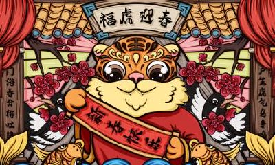 2022年农历八月初一这天可不可以剖腹产?