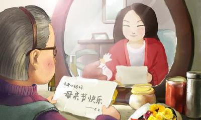 除夕节为什么不能回娘家过年?不能回娘家的节日有哪些?