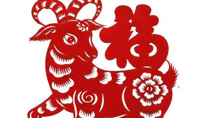 哪几个日出生的属羊人最有财官之命,十之八九是官或富商