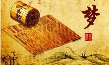 梦见妻子生男孩