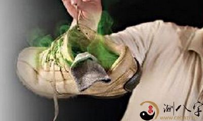 孕妇梦见他人臭脚