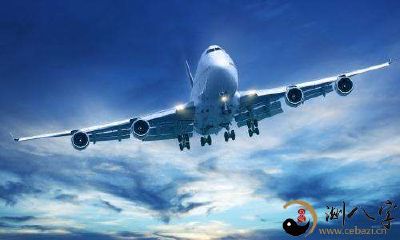 梦到非常大的飞机场在自己家上上空停下来