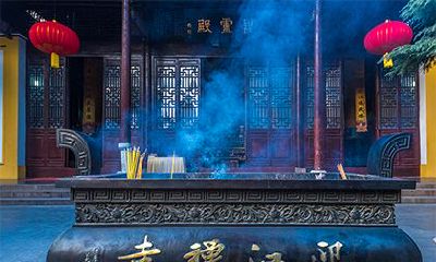 三奇命是什么意思?三奇贵人的种类