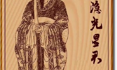 紫微斗数--右弼