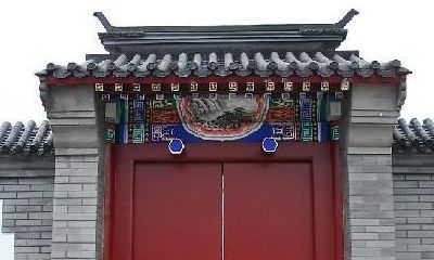 民居大门口风水的有什么?大门尺寸风水都什么注重?